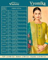 Vyomica By Vishnu Gadwal Silk Wholesale Dress Material In India